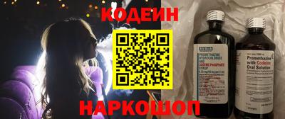 марихуана Берёзовский
