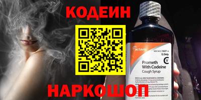 кокаин VHQ Тверь