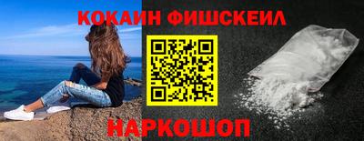 крисы Татарск