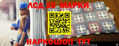 альфа пвп Беслан