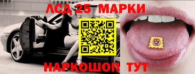 марихуана Берёзовский