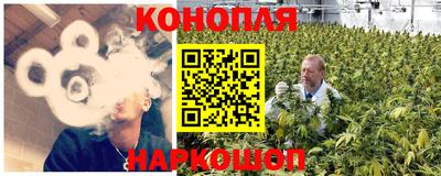 альфа пвп Беслан