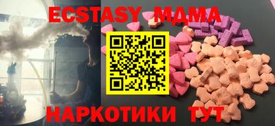 марихуана Берёзовский
