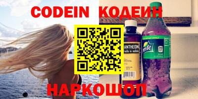 марихуана Берёзовский