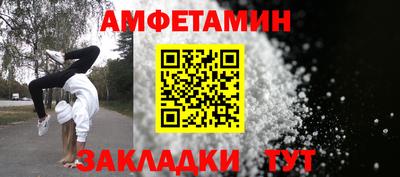 кокаин VHQ Тверь
