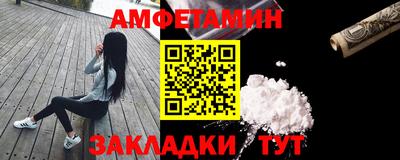 марихуана Берёзовский