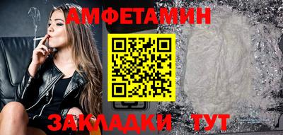 марихуана Берёзовский