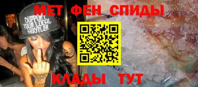 марихуана Берёзовский