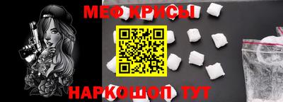 дурь Тара