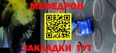 марихуана Берёзовский