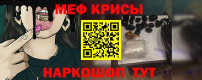 марихуана Берёзовский